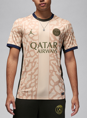 Nike/耐克正品Jordan Dri-FIT 男士运动足球球衣FD6504-201