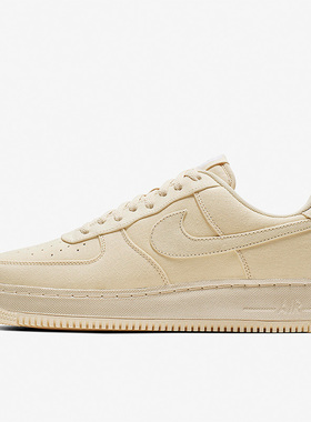 Nike/耐克正品夏季男女减震耐磨运动低帮时尚板鞋CJ0691-100