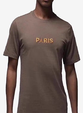 Nike/耐克正品JORDAN男士针织透气休闲圆领短袖T恤DZ2941-274