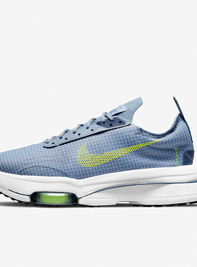Nike/耐克正品Air Zoom Type男子运动轻便耐磨跑步鞋 CV2220-400