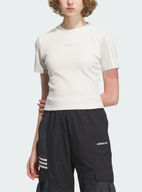 Adidas/阿迪达斯正品三叶草春夏新款短款女子运动短袖IU4847
