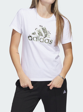 Adidas/阿迪达斯正品夏季女士简约透气运动休闲短袖T恤H52233