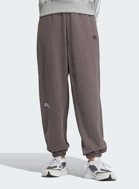 Adidas/阿迪达斯正品冬季新款女士宽松束脚运动长裤IM8853