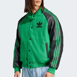 三叶草男子复古休闲棒球服外套HZ0696 Adidas 阿迪达斯正品