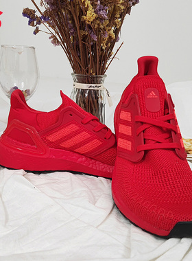 Adidas/阿迪达斯正品新年款ULTRABOOST 20红色跑步鞋EG0700