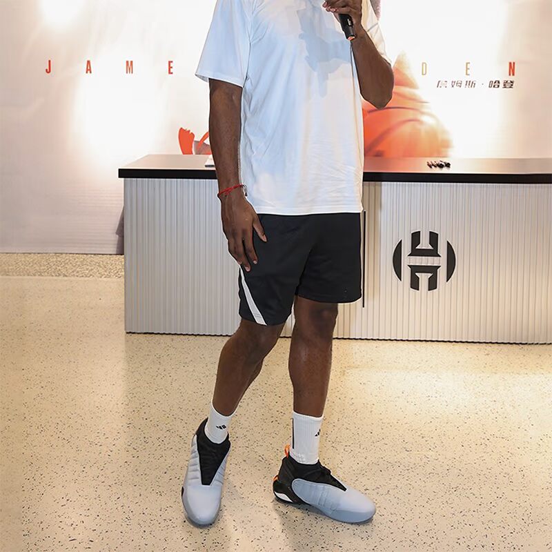 Adidas/阿迪达斯正品哈登同款7代男子签名版专业篮球鞋IE9249