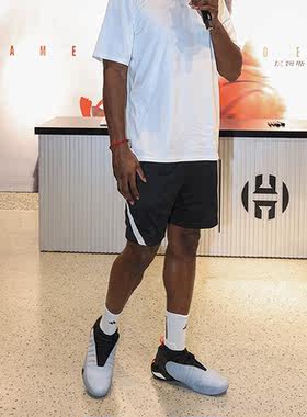 Adidas/阿迪达斯正品哈登同款7代男子签名版专业篮球鞋IE9249