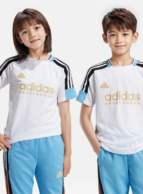 Adidas/阿迪达斯正品 J NP TEE 大童运动休闲短袖T恤IY0143