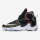 耐克正品 LeBron 13詹姆斯男子缓震透气运动篮球鞋 Nike 828377 910