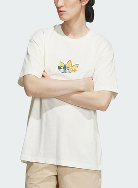 Adidas/阿迪达斯正品三叶草新款男子运动短袖T恤IN1043