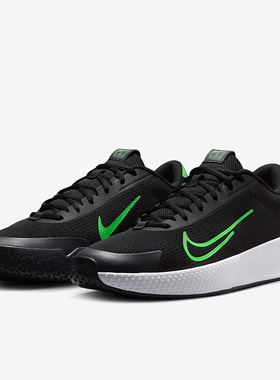 Nike/耐克正品Vapor Lite 2 HC男士缓震运动网球鞋DV2018-004