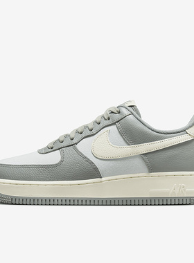 Nike/耐克正品夏季新款男子时尚透气运动低帮板鞋DV7186-300