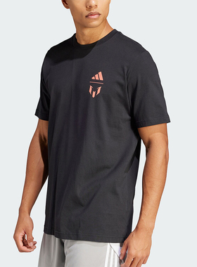 Adidas/阿迪达斯正品M MESSI G T 梅西足球男士运动T恤IT7080