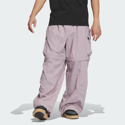 阿迪达斯男士可拆卸梭织运动裤