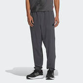 阿迪达斯正品 防晒梭织束脚长裤 Adidas 男士 JJ1302