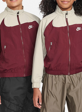 Nike/耐克正品春季新款大童防风休闲运动夹克外套FN9134-619