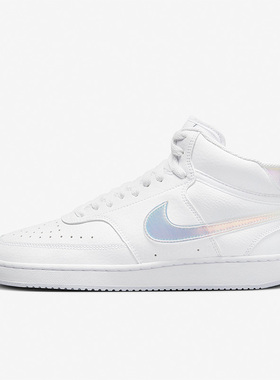 Nike/耐克正品新款Court Vision女子运动休闲耐磨板鞋FD0819-100