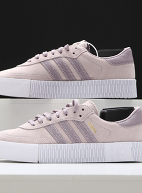 Adidas/阿迪达斯正品  三叶草 SAMBAROSE W 女子休闲鞋EF1031