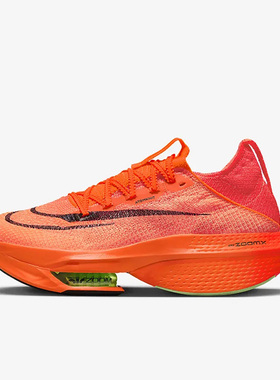 Nike/耐克正品新款ZoomX AlphaFly NEXT% 2女子跑步鞋DN3559-800