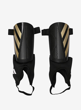Adidas/阿迪达斯正品新款男女款足球训练比赛护腿板IP3997
