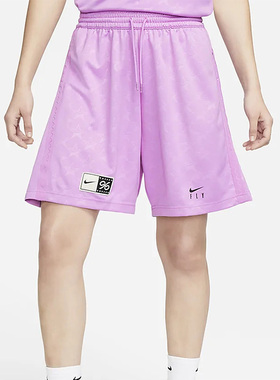 Nike/耐克正品新款女子运动休闲透气训练短裤DX3949-532