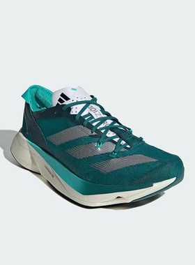 Adidas/阿迪达斯正品轻便防滑新款男士时尚耐磨跑步运动鞋ID8470