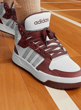 Adidas/阿迪达斯正品ENTRAP MID男女同款高帮休闲鞋IE3908