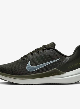 Nike/耐克正品Air Winflo 9男子运动透气跑步鞋DD6203-300