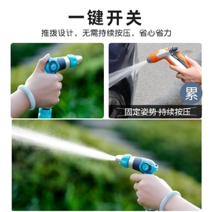 洗车水枪高压枪家用增压喷头刷车冲车浇地浇菜神器水管子软管工具