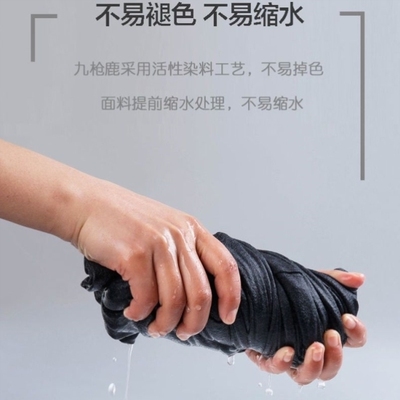 男款单件秋衣秋冬季节男士纯棉保暖内衣中厚秋衣低领棉毛衫上衣中