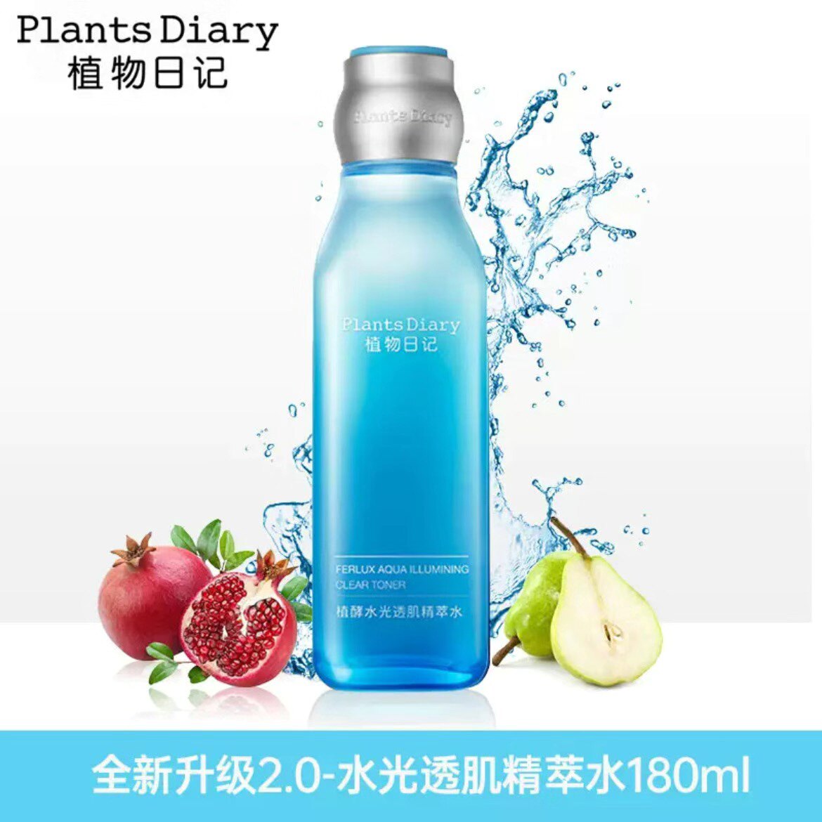 深层补水保湿化妆水水180ml