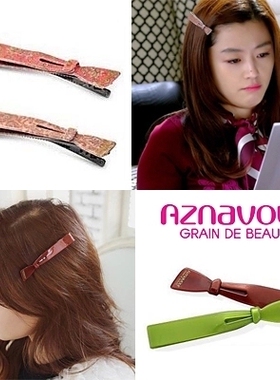 Aznavour韩国进口发饰品来自星星的你千颂伊同款刘海发夹鸭嘴边夹