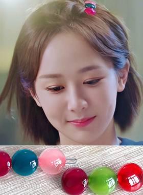 AZNAVOUR阿兹娜AZ韩国进口正品杨紫同款百搭简约圆形刘海夹侧边夹