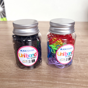 韩国进口发饰头饰品 百搭简约TPU皮筋瓶装头绳小号黑色橡皮筋发圈