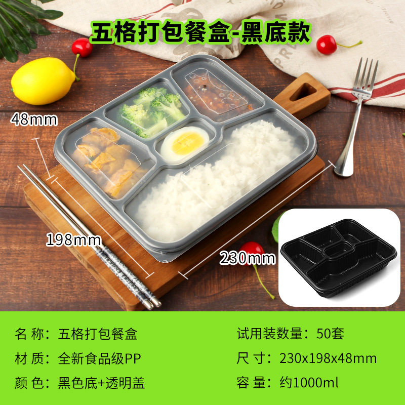 Hộp cơm dùng một lần khay chia ô nhựa trong suốt hình chữ nhật có nắp cao cấp ba bốn năm ô hộp đóng gói mang đi đồ ăn nhanh