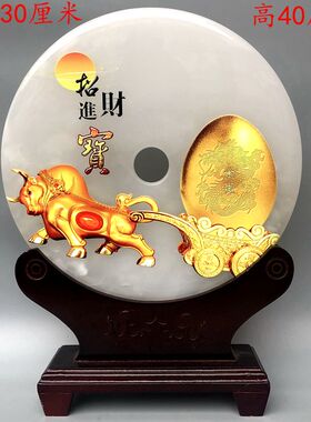 古玩古董玉器收藏品 阿富汗白玉彩绘玉璧摆件 招财进宝平安扣玉雕
