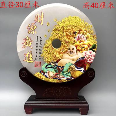 古玩古董玉器收藏品 阿富汗白玉彩绘玉璧摆件 财源广进平安扣玉雕