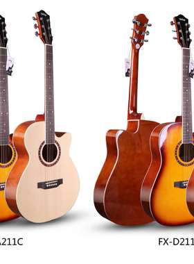 Finlay 芬莱入门吉他40/41寸云杉白木 FX-A/D211C 原木/日落色