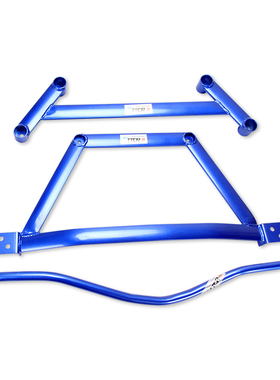 TTCR-II适用宝骏310W平衡杆顶吧防倾拉杆稳定R杆改装件底盘加固件