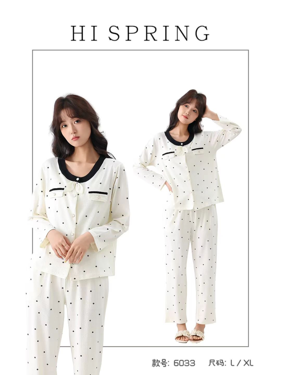 2026春夏家居服睡衣，天丝棉肌理感面料，超舒服，可当空调服