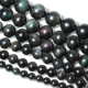 天然正品 彩虹眼黑曜石散珠玉珠子diy手工串珠 穿手链手串编织材料