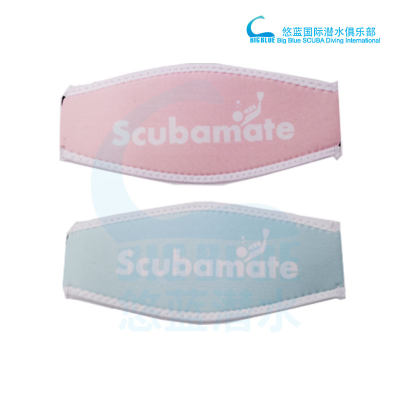 Scubamate 潜水面镜护发带 潜水镜带面镜带 潜水镜舒佩带护发带