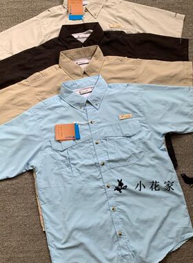 户外多兜尼龙半袖速干钓鱼工装