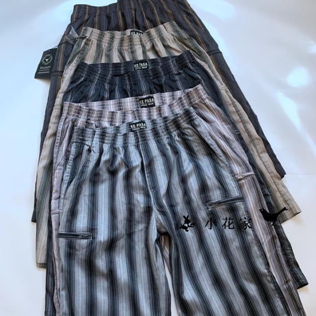 外贸男士夏季户外细条纹多口袋工装大码马裤中裤松紧腰直筒七分裤