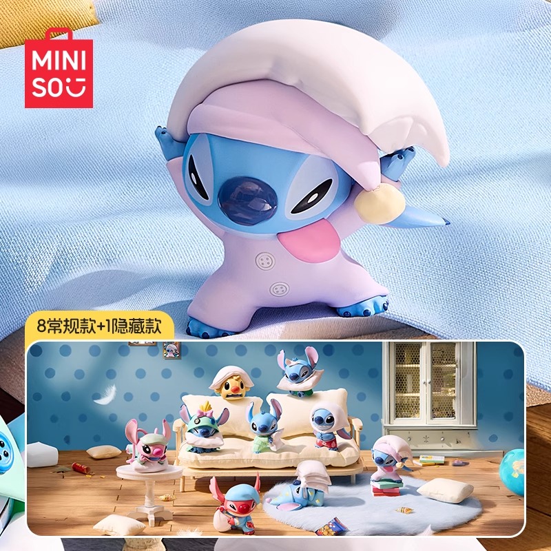 miniso名创优品迪士尼史迪奇枕头大战系列手办盲盒史迪仔桌面摆件