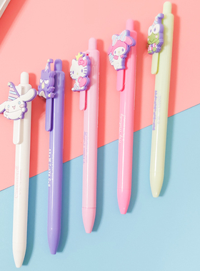 miniso名创优品 三丽鸥系列卡通中性笔 趣味签字笔0.5mm(黑色）