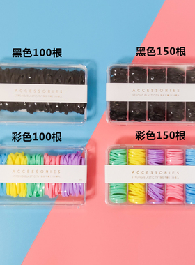 miniso名创优品小皮筋品
