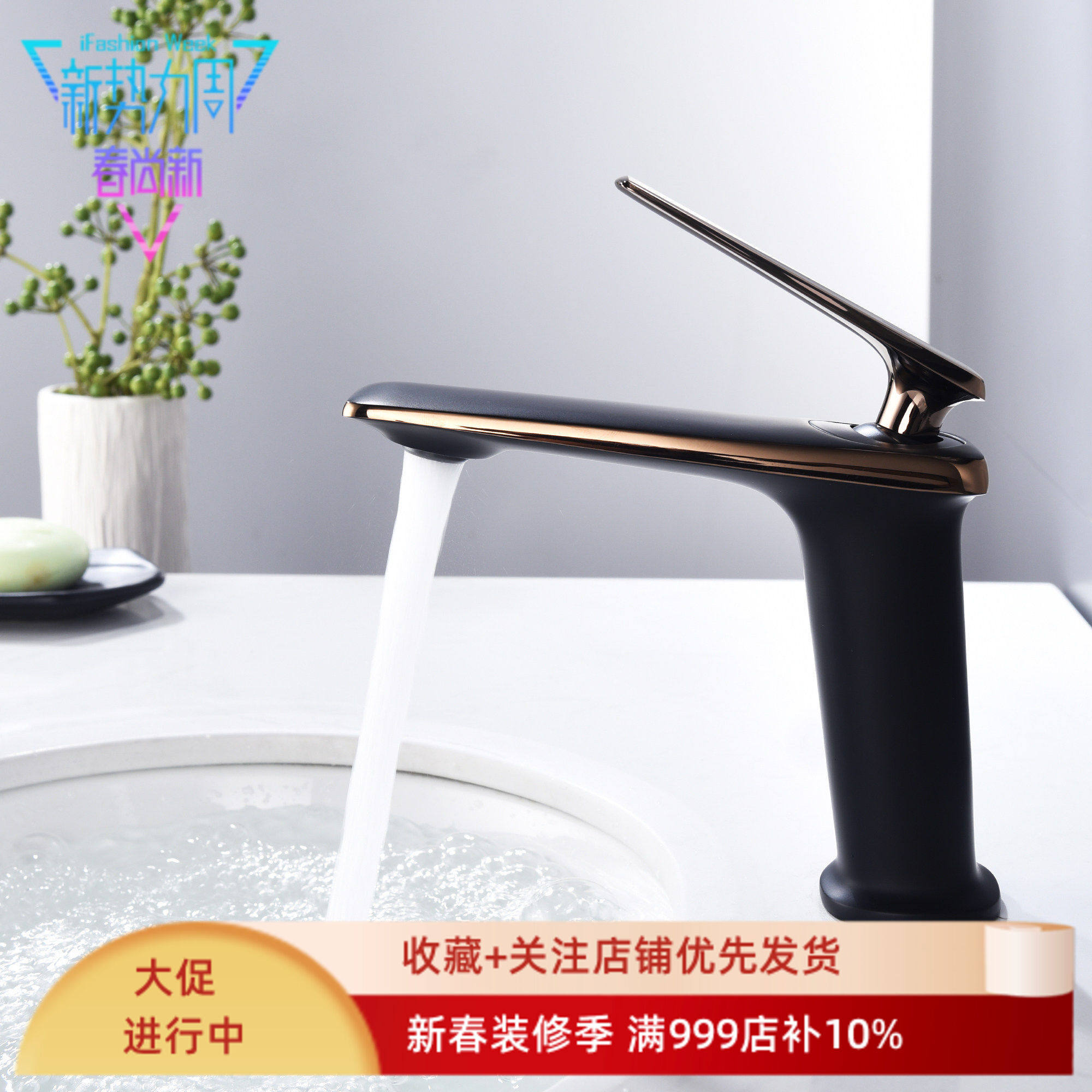 北欧格全铜面盆龙头冷热水黑色 白色 金色单孔单把面盆水龙头包邮