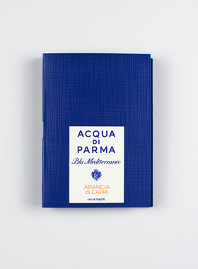 帕尔玛之水 蓝色地中海 阿玛菲无花果 Fico di Amalfi 1.2ml