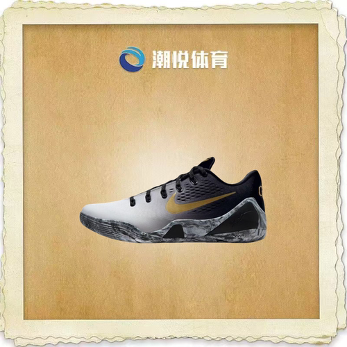 NikeKobe9低帮减震板鞋男女